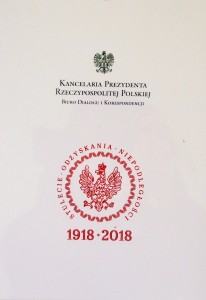 DSC00010