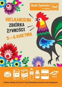 UlotkaFB1-737x1024